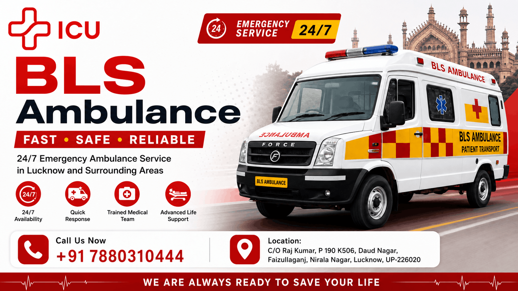 BLS Ambulance